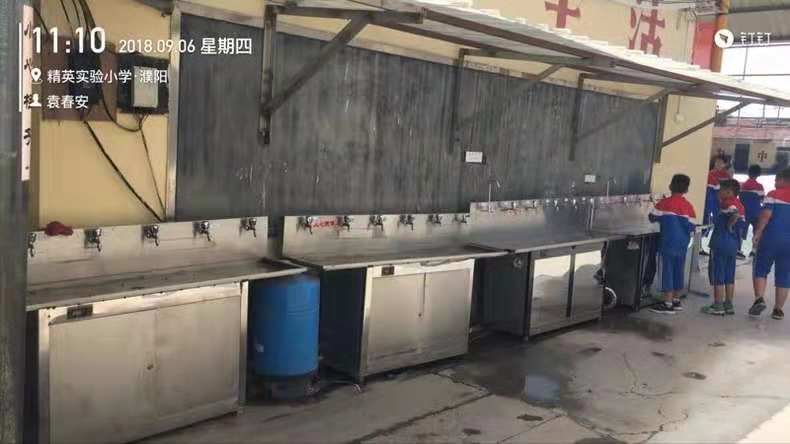 濮阳精英小学 (2).jpg